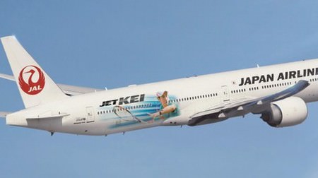 JAL×錦織圭選手の特別塗装機「JET-KEI」が国際線に就航