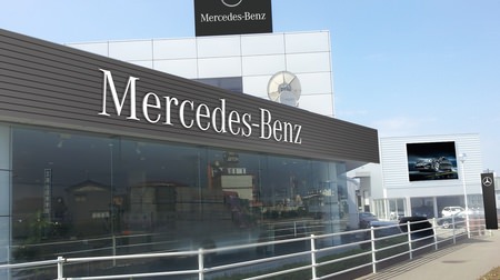 メルセデス・ベンツ金沢がサーティファイドカーセンターをオープン