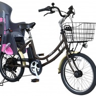 子どもをのせたり、発電したり― 「防災する自転車」にチャイルドシート付タイプ登場