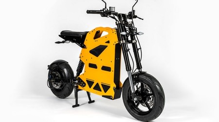 見て楽しく、乗るともっと楽しい！―アルミ板を使ったフレームを持つ電動バイク「Raker」