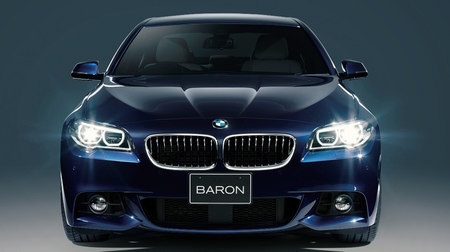 BMW創立100周年記念の特別限定車「5シリーズ セレブレーション・エディション・バロン」