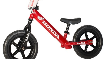 【こどもの日】2歳になったらホンダに乗ろう―ランニングバイク「ストライダー」のホンダモデル「Honda×STRIDER」発売決定