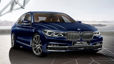 BMW 最もエクスクルーシブな特別限定車「750Li セレブレーション・エディション・インディビジュアル」発売