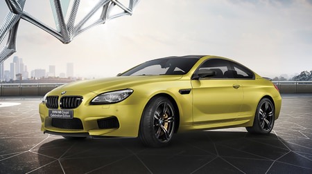 BMW M6 セレブレーション・エディション・コンペティション -- 600馬力 高回転型4.4リッターV8ターボ 13台限定で発売