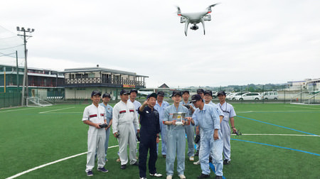 日本航空学園 ドローンパイロットスクール 開校