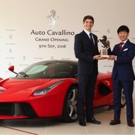 フェラーリ正規ディーラー Auto Cavallino（オートカヴァリーノ）神戸・六甲アイランドにオープン