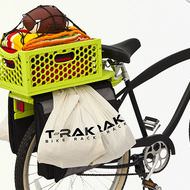 クルマから自転車に乗り換える人に―自転車用キャリア「T-RAK」