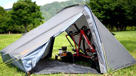 自転車と一泊！－サイクルキャンプ用のテント「バックフリップバイシクルテント」