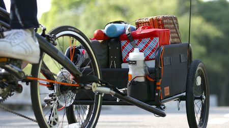 自転車用トレーラー「マルチユースサイクルトレーラー」発売 ― 災害時に物資を運べるかも？