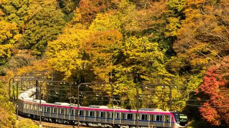高尾山から新宿まで、乗り換えなしで座って帰れる「Mt.TAKAO号」運行
