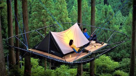 樹上を、キャンプ地とする！－冒険の森「Tree Picnic Adventure IKEDA」で、「樹上のテントサイト」サービス開始