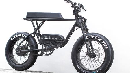 モーター位置を選べる電動アシスト自転車Coast Cycles「Buzzraw X」 ― ハブにしますか？それともセンター？？