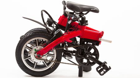 梅干しをイメージした赤い電動バイク － 折り畳める「glafitバイク GFR-01」に、特別カラー「ウメボシレッド」