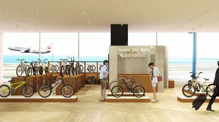 羽田空港で折り畳み自転車、買えます―DAHONとTernの専門店「ベストスポーツ THE HANEDA HOUSE店」、12月19日オープン