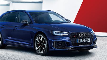 新型 Audi「RS 4 Avant」発売 ― Audi Sportが手がけたAudi A4シリーズのトップモデル