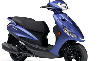 燃費はリッター54.6キロ ― ヤマハの125ccスクーター「AXIS Z」、2019年カラー発売