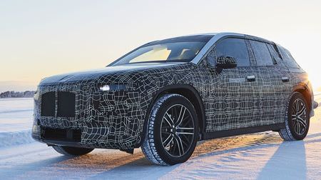 BMWの新型EV「iNEXT」、北極圏を走る