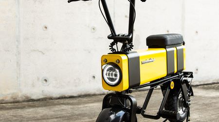 電動バイク「Motochimp（モトチンプ）」に、最新版「Motochimp V2」 ― 新色「バンブルビー」追加