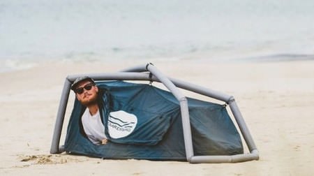 一人用テント付きサーフボードケース「BoardSwag」―いい波のってんね～