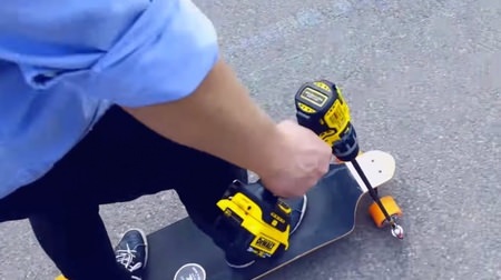 ドリルで通勤！―ハンドドリルで走る電動スケートボードを製作する「Cheap and Easy DIY Electric Skateboard」