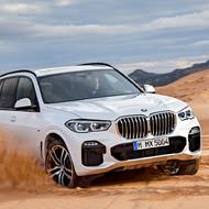 BMWのSAV 新型「X5」販売開始―走行性へのこだわりと高い実用性を兼ね備えたモデル