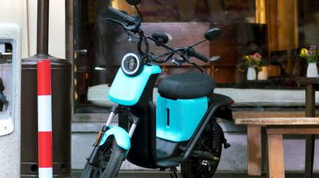 電動バイクブランドXEAMから新製品「U」登場 ― おしゃれなデザインの中国製電動バイクが日本に
