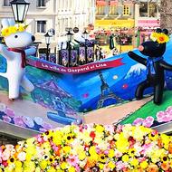 「リサとガスパール タウン」で花をテーマにしたイベント「フラワーフェスタ」、4月20日開催