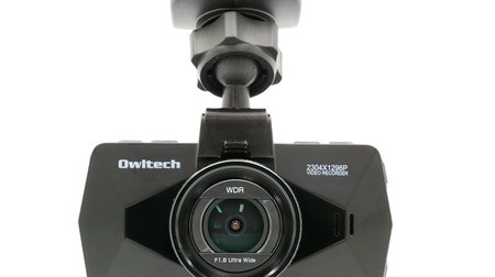 映り込みを抑える偏光フィルター付属―ドライブレコーダー「OWL-DR701G」、オウルテックから