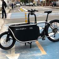 一般家庭向けにデザインされたカーゴバイク ― 小回りの利く「Bogbi Cargo Bike」