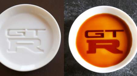 「R」が赤く見える！―「スカイラインGT-R」モチーフの醤油皿、ヴィレヴァンオンラインで発売