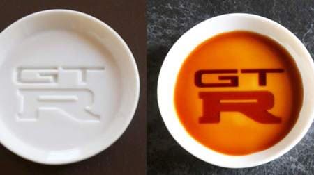 「スカイラインGT-R」モチーフの醤油皿も買える！―日産GT-R、フェアレディZの50周年グッズのポップアップショップ、そごう千葉店に