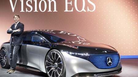 メルセデス・ベンツの未来、そしてクルマの未来を示すEV「ヴィジョン EQS」、フランクフルトモーターショーでお披露目