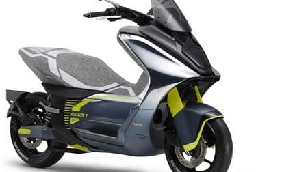 ヤマハが電動バイク「E01」「E02」を東京モーターショーで世界初披露―立ち乗り「TRITOWN」や走破性の高い「YNF-01」も