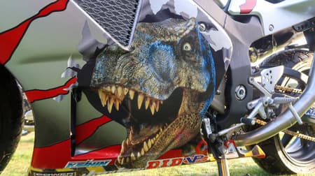 ホンダの“ジュラシック・パークバイク”、落札する？－「RC51 Jurassic Park III」がオークションに登場