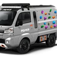登れる軽？「ハイゼット トラック PEAKS Ver.」、ダイハツが東京オートサロンに出展