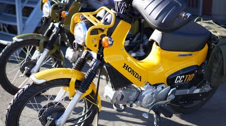旅が好き！クロスカブが好き！―ホンダ「クロスカブ」に特化したレンタルバイクサービス「バイタビ」