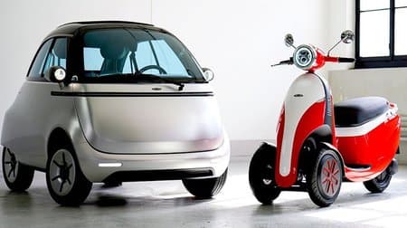 前から乗り降りできる電気自動車「Microlino」、発売前にデザインを一新