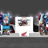 ホンダがネットでバイクショー ― FUNモデルのワールドプレミアも予定される「Hondaバーチャルモーターサイクルショー」