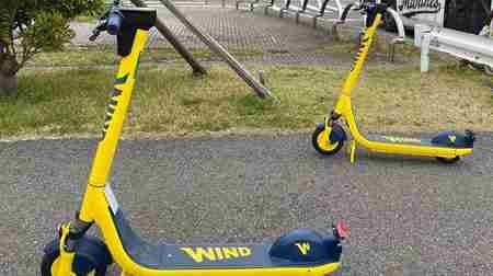 公道を走れる電動キックボード「Wind3.0」の販売予約開始