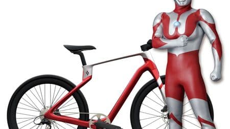 ウルトラマンデザインの自転車「Superstrata Ultraman edition」78台限定で予約開始…なぜ78台かというと？