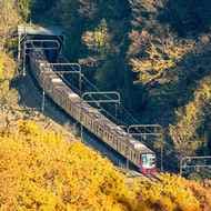 高尾山までノンストップ！ ― 紅葉シーズンに向けて京王電鉄の「Mt. TAKAO号」今年も運行