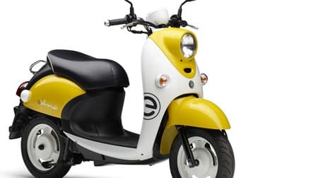 ヤマハ「E-Vino」2021年モデル発売 ― 「出川哲朗の充電させてもらえませんか？」でおなじみのオレンジがイエローに