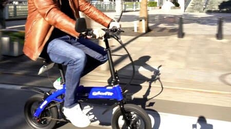 電動バイク「glafitバイク」フルモデルチェンジ！ ― 原付免許や普通自動車免許で公道を走れるハイブリッドビークル
