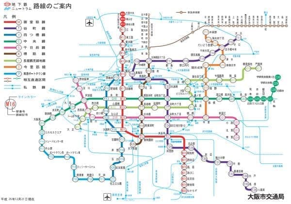 大阪市営地下鉄の路線図  （出典：大阪市交通局）