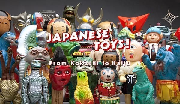 サンフランシスコ国際空港で日本のおもちゃが話題に　　 （出典：SFO Museum）