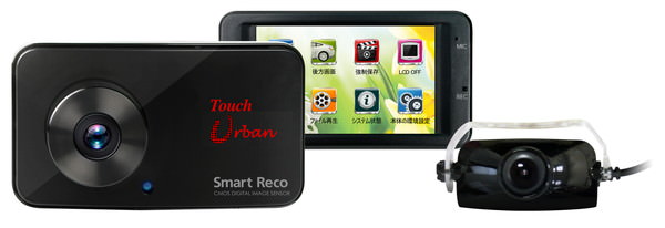 SmartReco Touch Urban、リアカメラが付属する