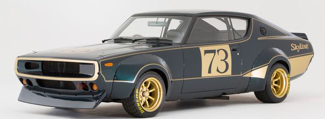 「スカイライン2000GT-R レーシングコンセプト」（1972年・第19回東京モーターショー出展車）